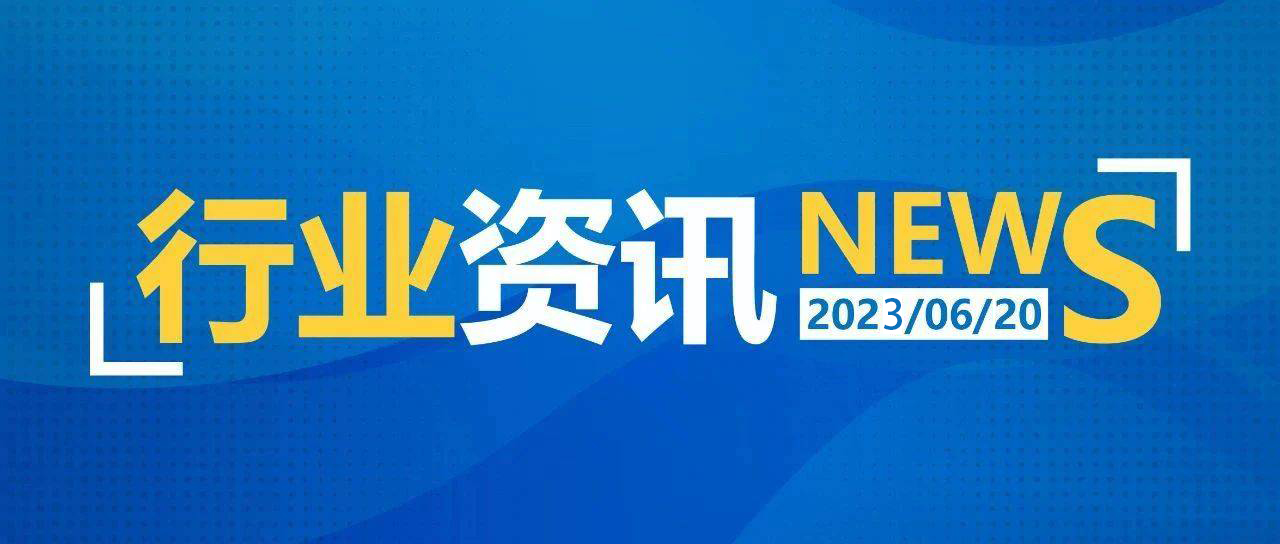 2024仪器行业市场分析